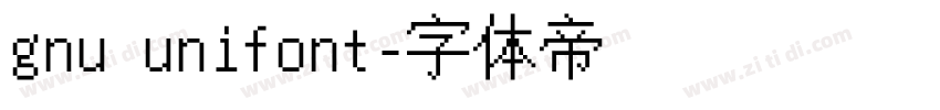 gnu unifont字体转换